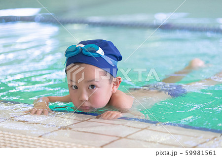 スイミング 59981561