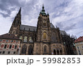 チェコ プラハ 旅行 59982853