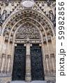 チェコ プラハ 旅行 59982856