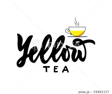 Yellow type of tea with cup. Hand calligraphy Yellow type of tea with cup. Hand calligraphy 59983157