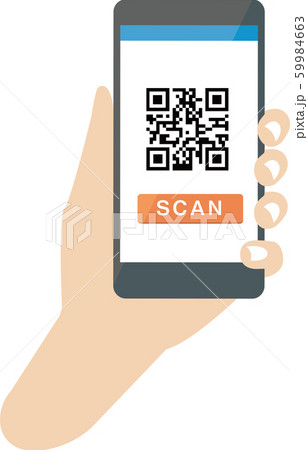 QRコード読み取り 59984663