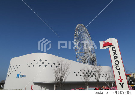 春のエキスポシティ 59985286