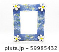Blue Photo Frame in White Isolated Background 59985432