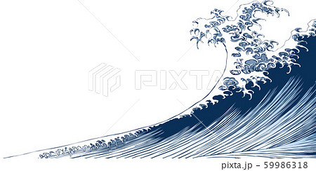 浮世絵 波 その1のイラスト素材