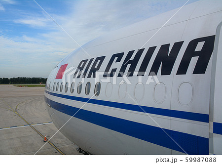 Airplane docking at the airport Airplane docking at the airport 59987088