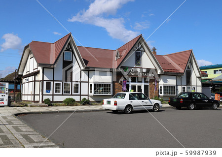 JR室蘭本線白老駅(現在の姿ではありません) JR室蘭本線白老駅(現在の姿ではありません) 59987939