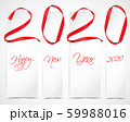New Year 2020 59988016