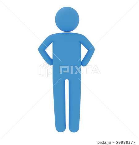 腰に手を当てるピクトグラム3DCG 腰に手を当てるピクトグラム3DCG 59988377