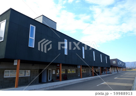 岩手県紫波町のオガール 59988913