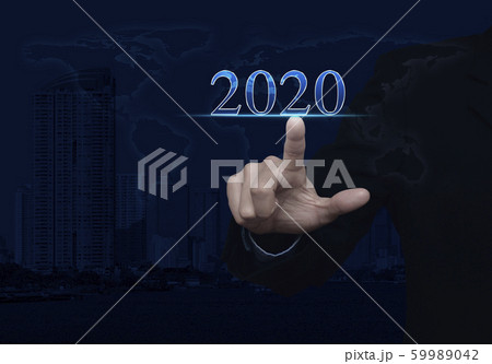 Happy new year 2020 calendar cover concept, Elements of this image furnished by NASA 59989042