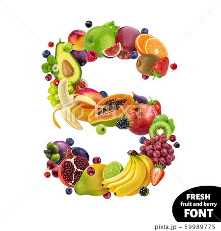Letter S, fruit font symbol isolated on white background 59989775
