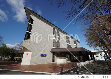 雪印メグミルク 酪農と乳の歴史館 59990133