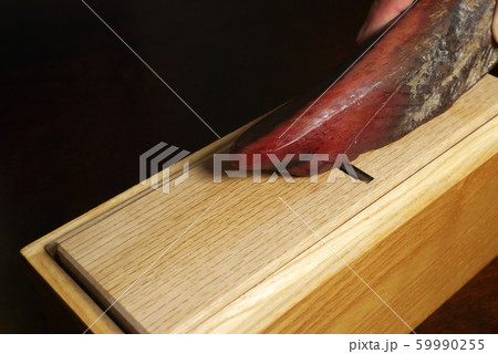 かつお節・削る 59990255