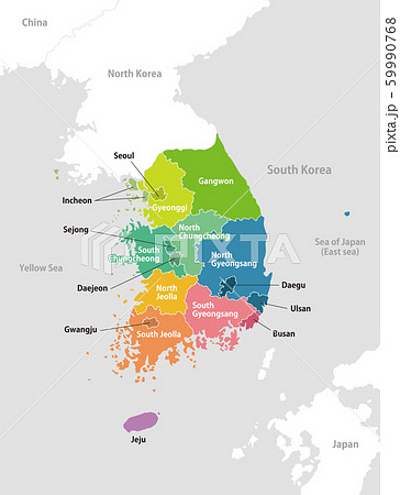 韓国 大韓民国 行政区分 行政区画 マップ 地図 英語のイラスト素材