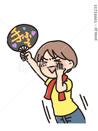 コンサートのイラスト素材