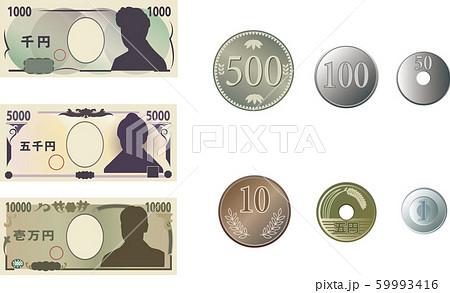 日本の紙幣・硬貨 59993416