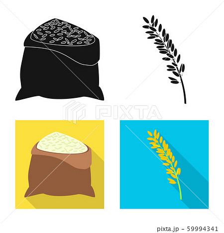 Vector design of crop and ecological symbol. Collection of crop and cooking stock vector illustration. 59994341