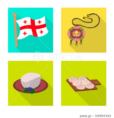 Vector illustration of culture and sightseeing sign. Collection of culture and originality stock symbol for web. 59994393