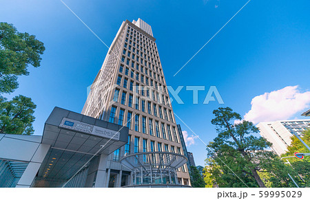 日本の東京都市景観 溜池山王駅などを望む 日本の東京都市景観 溜池山王駅などを望む 59995029