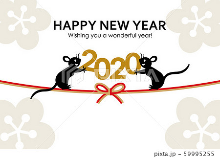 Mice with 2020 on the Mizuhiki Mice with 2020 on the Mizuhiki 59995255