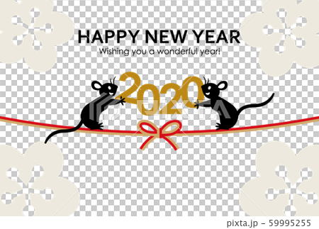 Mice with 2020 on the Mizuhiki Mice with 2020 on the Mizuhiki 59995255