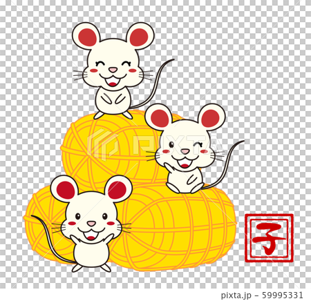 米俵と3匹のねずみたち イラスト 59995331