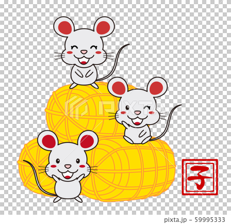 Rice bran and three mice Illustration 59995333