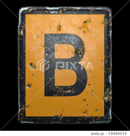 Public road sign orange and black color with a capital letter B in the center isolated on black background. 3d Public road sign orange and black color with a capital letter B in the center isolated on black background. 3d 59996054
