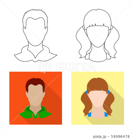 Isolated object of professional and photo logo. Collection of professional and profile stock symbol for web. 59996478