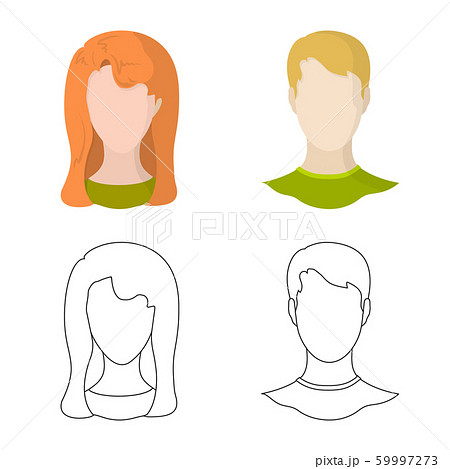 Vector illustration of professional and photo logo. Set of professional and profile vector icon for stock. 59997273