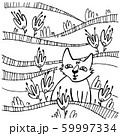 A cat sitting in the waves of plants 59997334