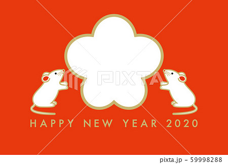 年賀状 2020年 子年 フォトフレーム 年賀状 2020年 子年 フォトフレーム 59998288