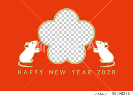 年賀状 2020年 子年 フォトフレーム 年賀状 2020年 子年 フォトフレーム 59998288