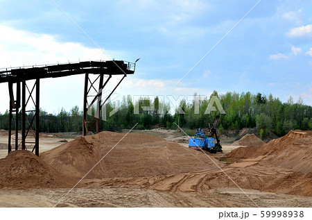 Sand Making Plant in mining quarry. Crushing 59998938