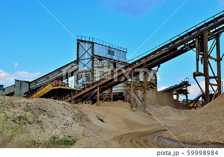 Sand Making Plant in mining quarry. Crushing 59998984