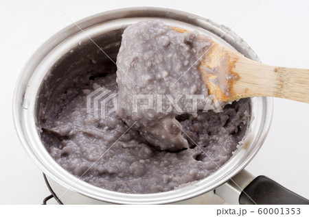 ターンムりんがく 60001353