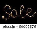 Inscription sparklers - sale on a black 60002676