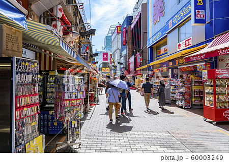 【東京都】アメヤ横丁 60003249