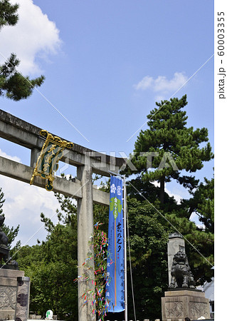 北野天満宮　鳥居 60003355