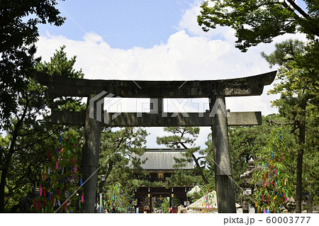 北野天満宮　鳥居（二の鳥居） 60003777