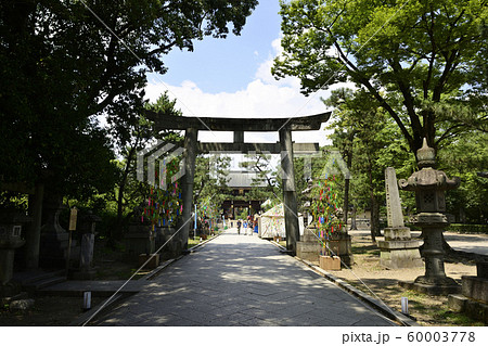 北野天満宮 鳥居(二の鳥居) 北野天満宮 鳥居(二の鳥居) 60003778