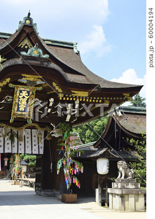 北野天満宮 三光門(中門) 北野天満宮 三光門(中門) 60004194