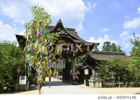 北野天満宮　三光門（中門） 60004196