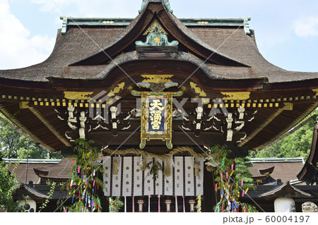北野天満宮 三光門(中門) 北野天満宮 三光門(中門) 60004197