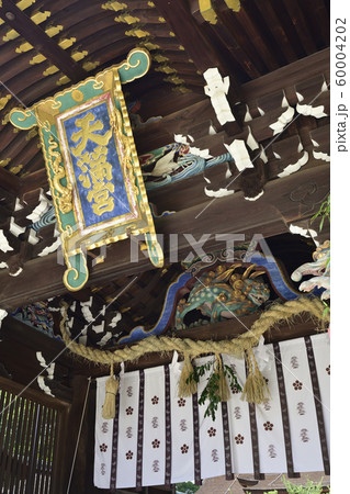 北野天満宮 三光門(中門) 北野天満宮 三光門(中門) 60004202