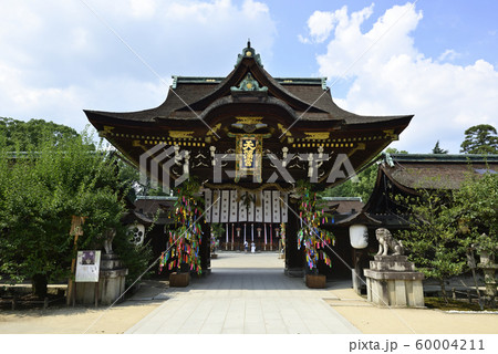 北野天満宮 三光門(中門) 北野天満宮 三光門(中門) 60004211