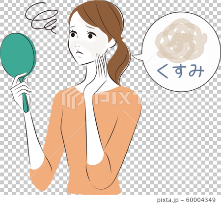 Hand mirror female Kusumi Hand mirror female Kusumi 60004349