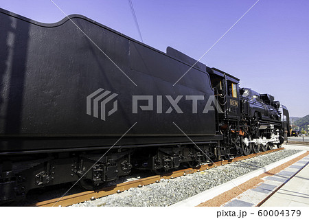 津和野　JR津和野駅　蒸気機関車　D51　島根県鹿足郡津和野町 60004379