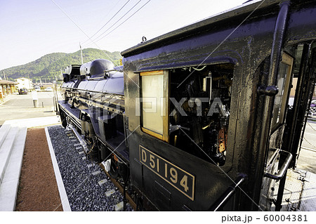 津和野 JR津和野駅 蒸気機関車 D51 島根県鹿足郡津和野町 津和野 JR津和野駅 蒸気機関車 D51 島根県鹿足郡津和野町 60004381