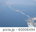 瀬戸大橋 60006494